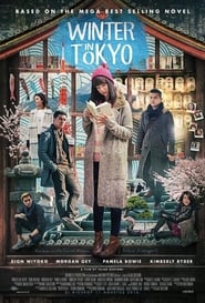 Winter in Tokyo (2016)