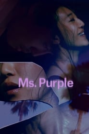 Ms. Purple (2019)