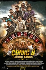 Comic 8: Casino Kings Part 1 (2015)