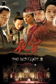 The Banquet (2006)