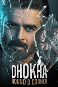 Dhokha: Round D Corner (2022)